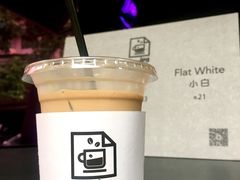 -JPG coffee(广州体育西店)