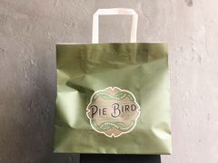 -Pie Bird(新闸路店)