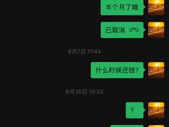 -红星美凯龙全球家居艺术博览中心(沙田广场店)