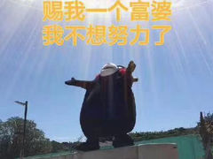 -南大门韩糕(后埭溪路店)