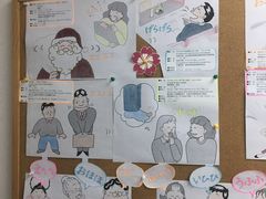 -樱花国际日语(徐家汇中心)