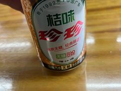 -项记烩面(迎宾路店)