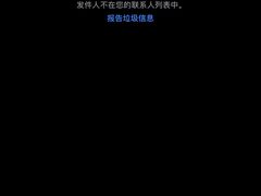 -酒久自助料理(佳兆业店)