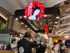 -茶颜悦色(重庆英利大融城LG层店)