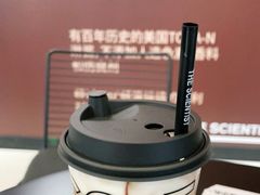 -科学家咖啡(恒隆广场店)