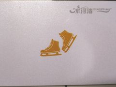 -正佳冰河湾真冰滑冰场