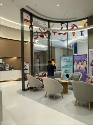 -美中宜和·北京宜和医院-医美中心