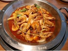 -邵汇大虾(大东门店)