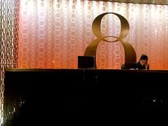 -8餐厅(新葡京酒店)