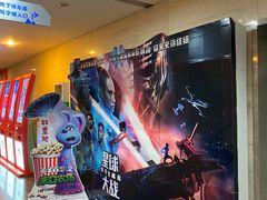 -天幕新彩云国际影城(激光巨幕店)