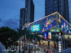 -壹海城ONE MALL