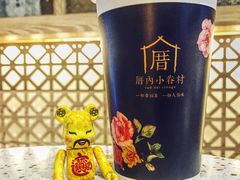 涓豆腐奶茶-厝内小眷村(西单大悦城店)