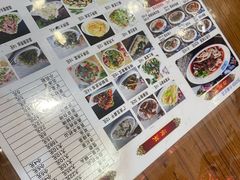 -晋B2008刀削面(小南庄店)