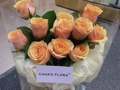 -ChaKo Flora ·茶子花艺 (市北店)