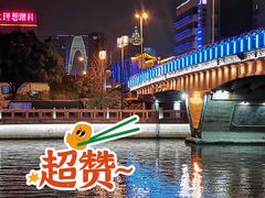 -相门城墙文化休闲景区