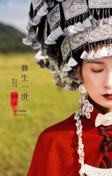 -金夫人婚纱摄影(西昌店)