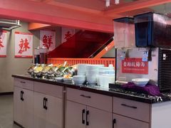 -何师傅美蛙鱼头(汉街店)