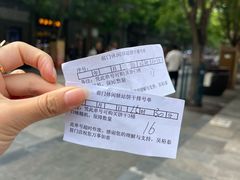 -吴裕泰茶庄(前门大街店)