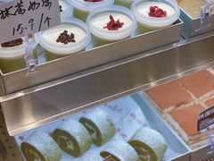 -陶源劵村(苏宁广场店)