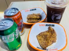 超大脆豆腐-超享乐剁椒面(合生汇店)