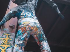 -黄桷坪涂鸦艺术街