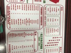 -華叔茶記