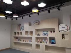 -豆初托育园 Baby Bean Day care Center