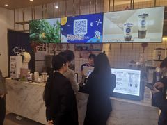 -茶百道(会展东路店)