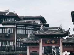 -张家港凤凰山景区恬庄古街