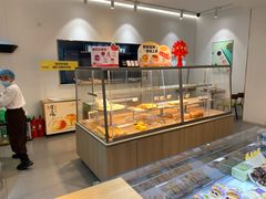 -皇冠幸福里动物奶油生日蛋糕(古田二路店)