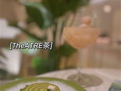 -théATRE 茶聚场(王府中環店)