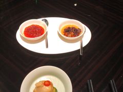-北京四季酒店·采逸轩