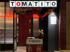 -TOMATITO(无限极荟店)