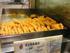 -上海哈尔滨食品厂(淮海中路店)