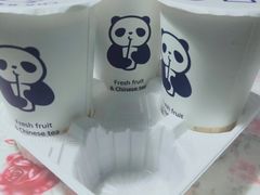 -茶百道(马家巷店)