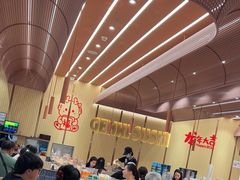 -元气寿司(金光华店)