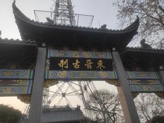 -灵顺寺
