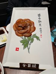 -全聚德烤鸭店·宴会厅(和平门店)