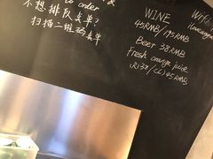 -Wagas沃歌斯(合生汇店)