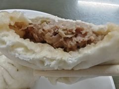 -四平包子铺
