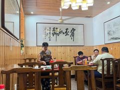 -芦茨金富饭庄·25年老字号·专做稻草鸡