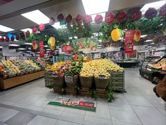-芽庄中心购物广场
