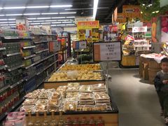 -神农美特好生鲜超市(康宁街店)