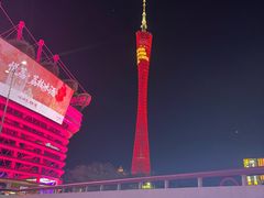-海心沙亚运公园