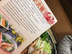 -蟹道乐(京都本店)