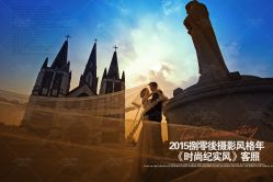 -苏州HX-合喜映画婚纱摄影