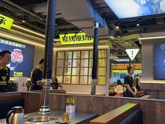 -大叹号·朝鲜族烤肉(潍坊泰华城店)