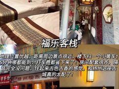 -陈记菜馆·非遗淮扬菜(东关街教场店)