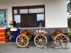 -呼吸森林·生态农庄农家乐私房菜