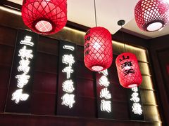 -天津卫码头(南开大悦城店)